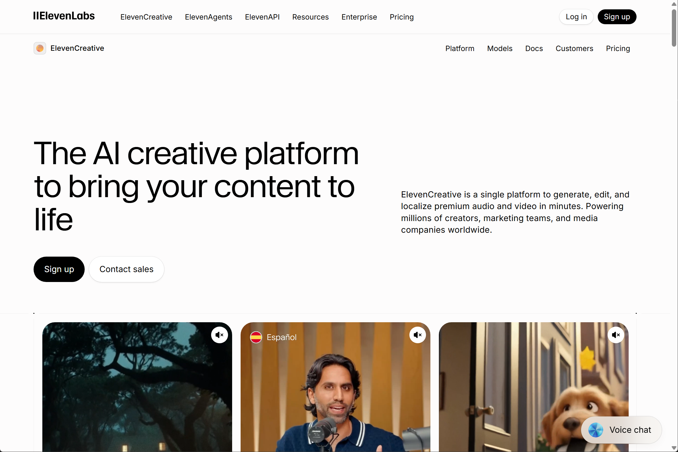 ElevenLabs screenshot